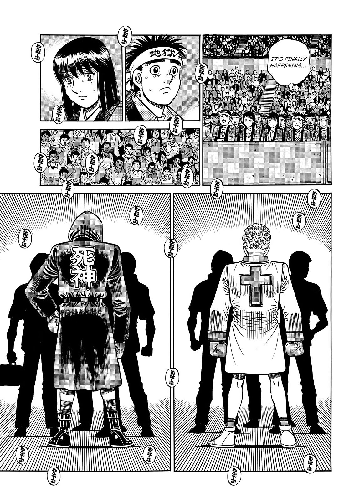 Page 18 of Chapter 1450