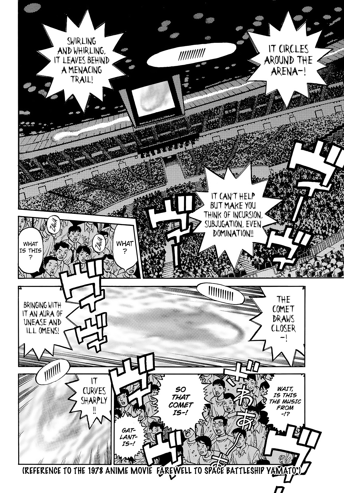 Page 3 of Chapter 1451