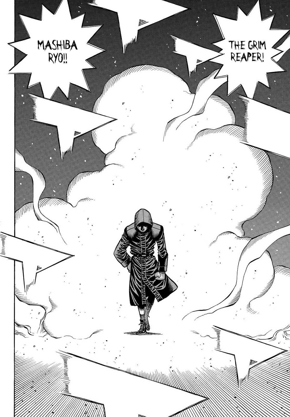 Page 5 of Chapter 1451