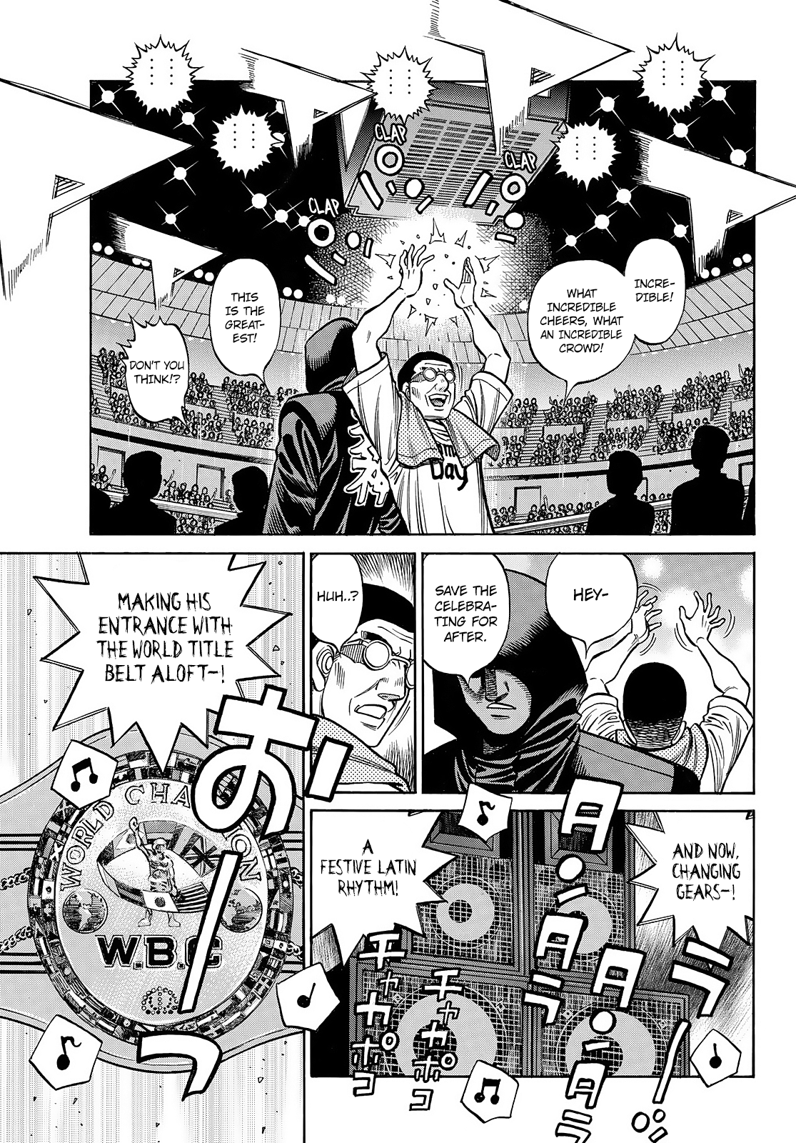 Page 8 of Chapter 1451