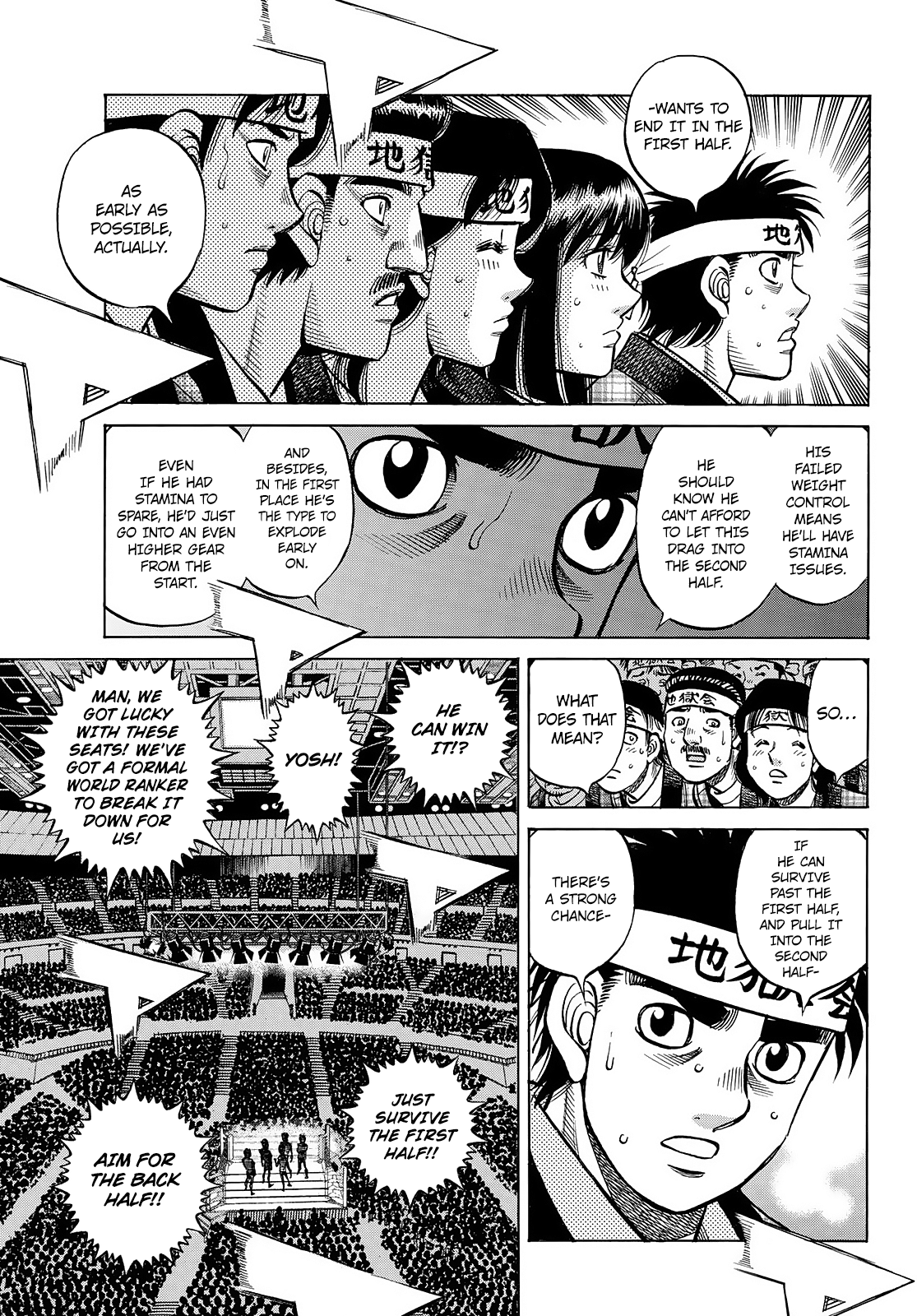 Page 12 of Chapter 1451