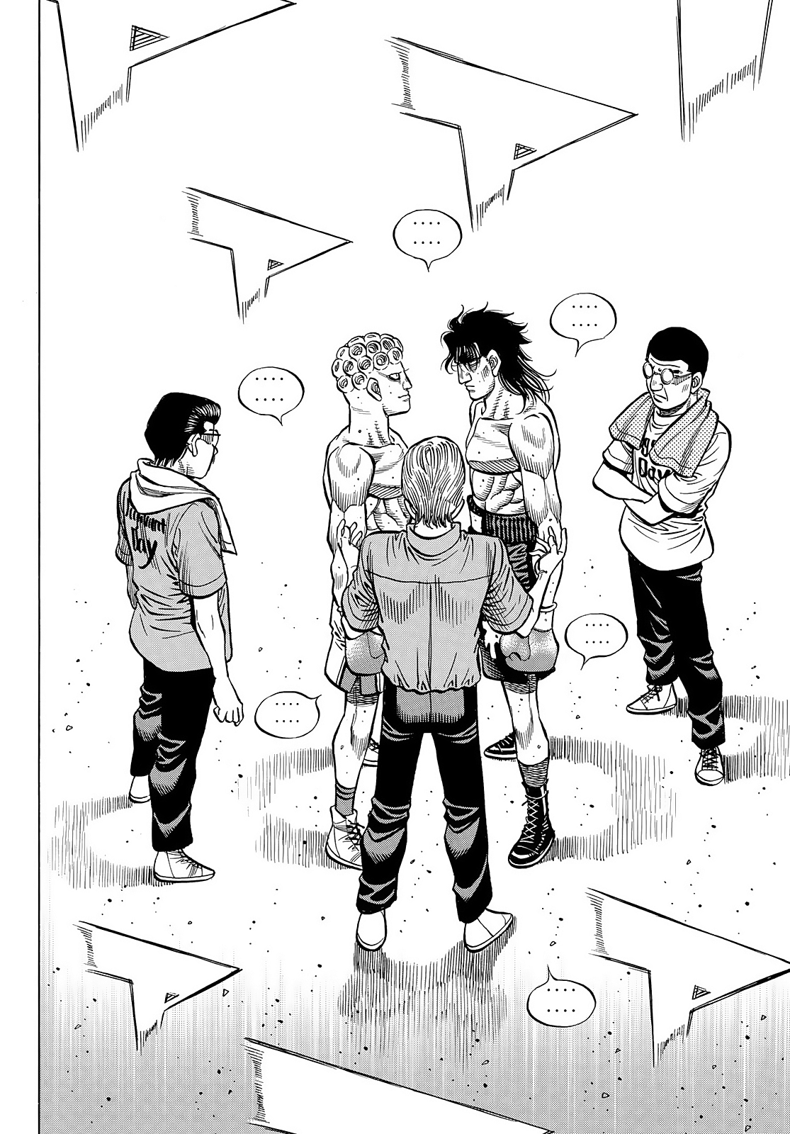 Page 13 of Chapter 1451