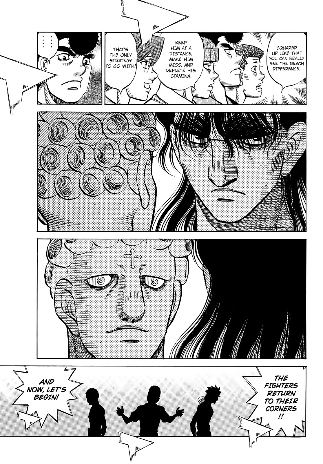 Page 14 of Chapter 1451