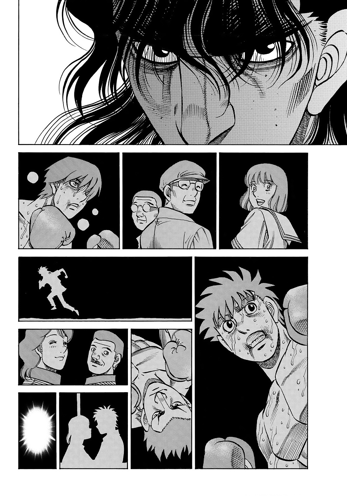 Page 16 of Chapter 1451
