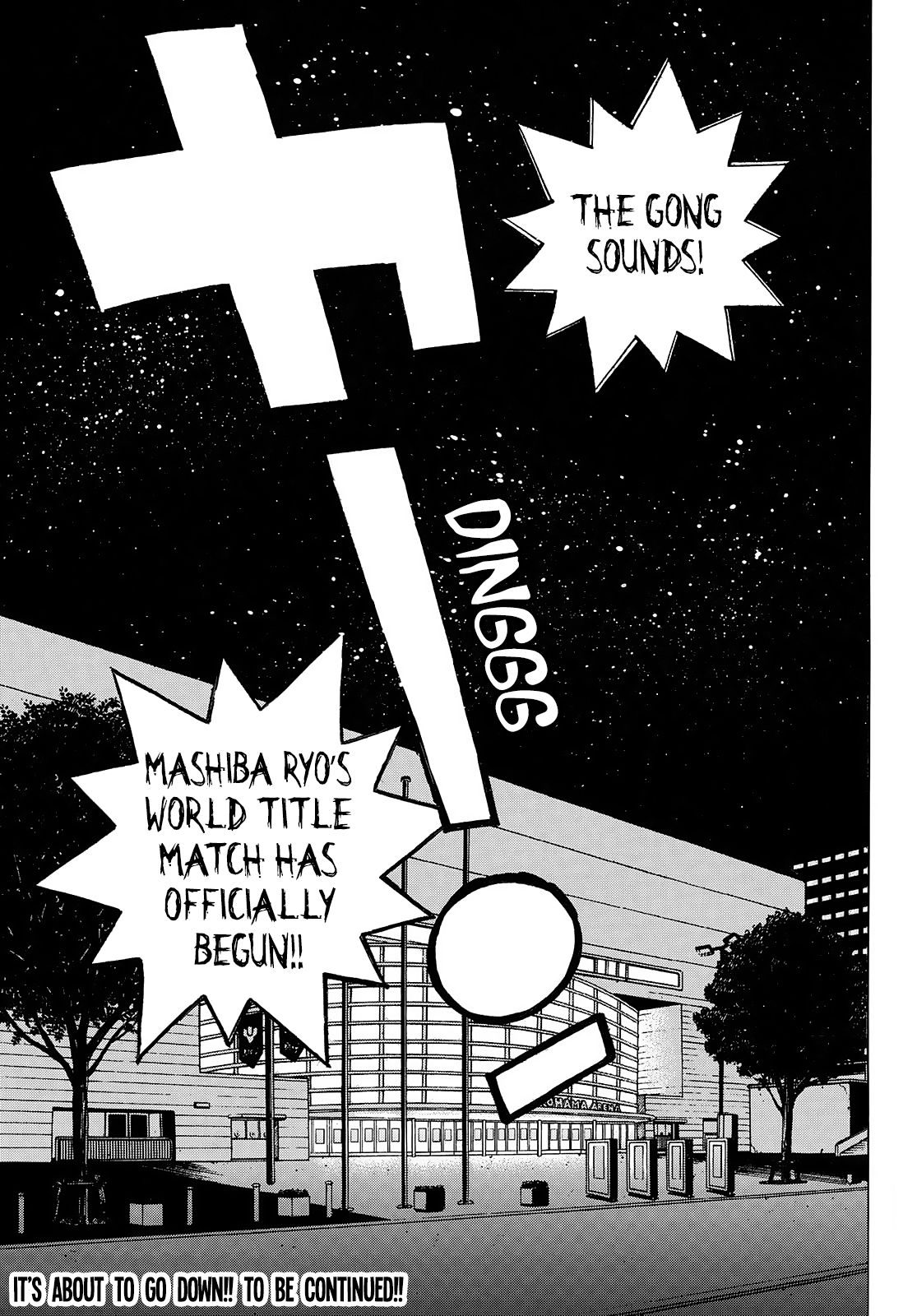 Page 17 of Chapter 1451