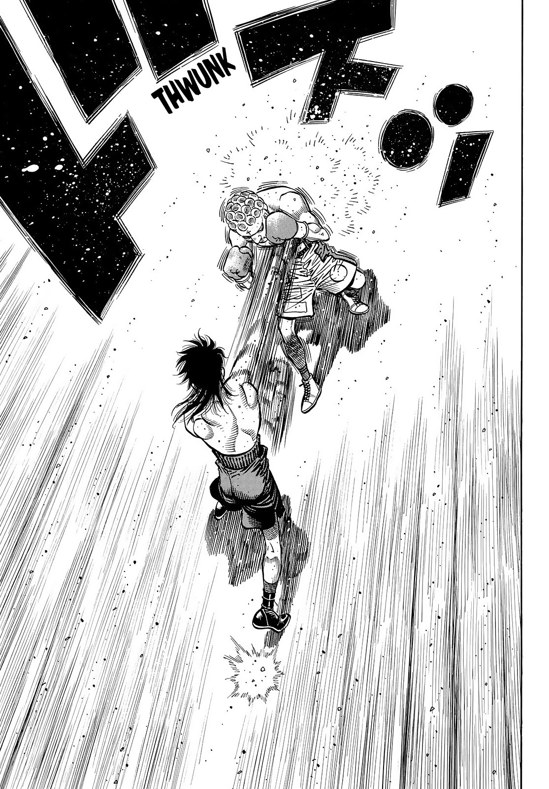 Page 7 of Chapter 1452