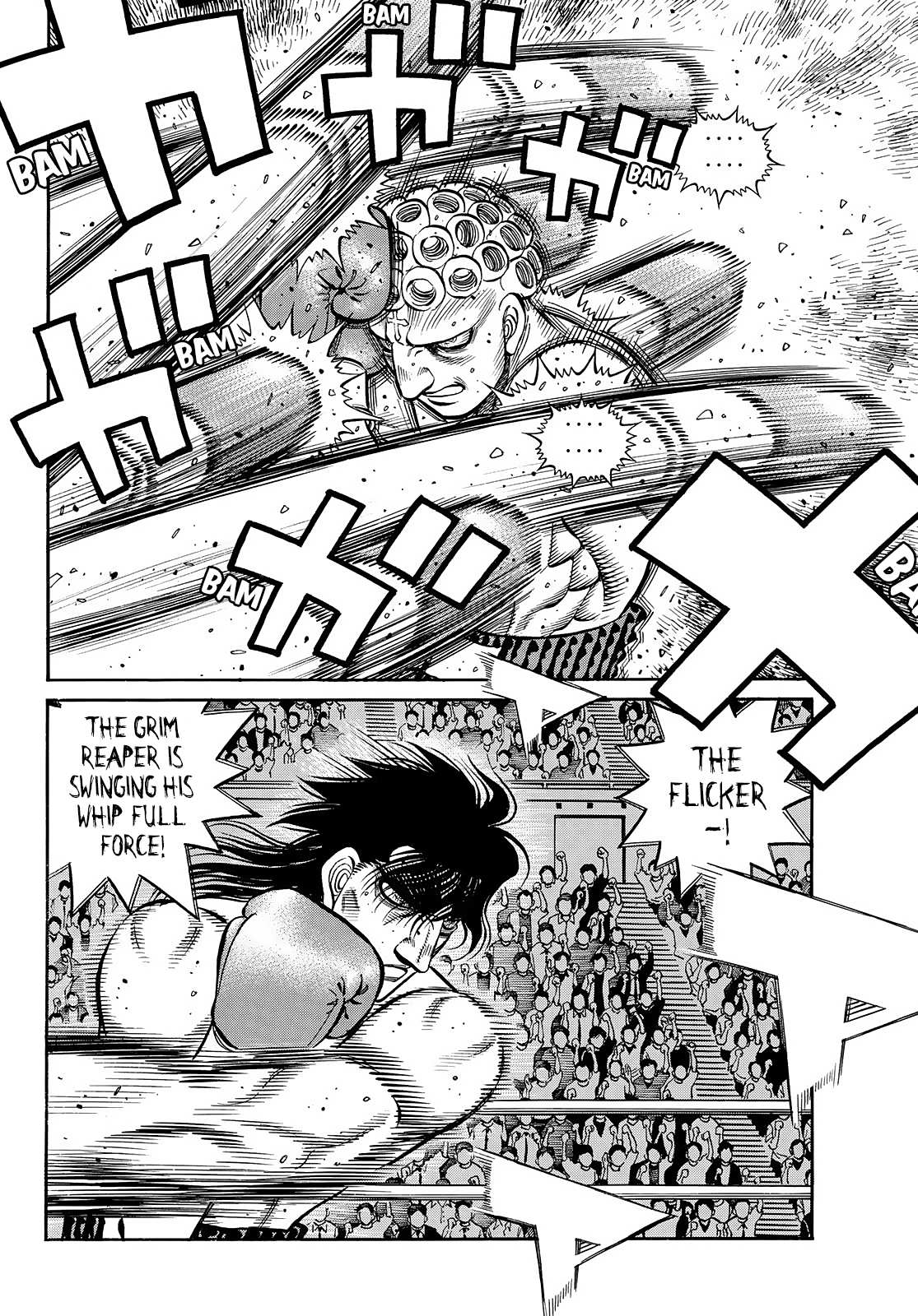 Page 3 of Chapter 1453