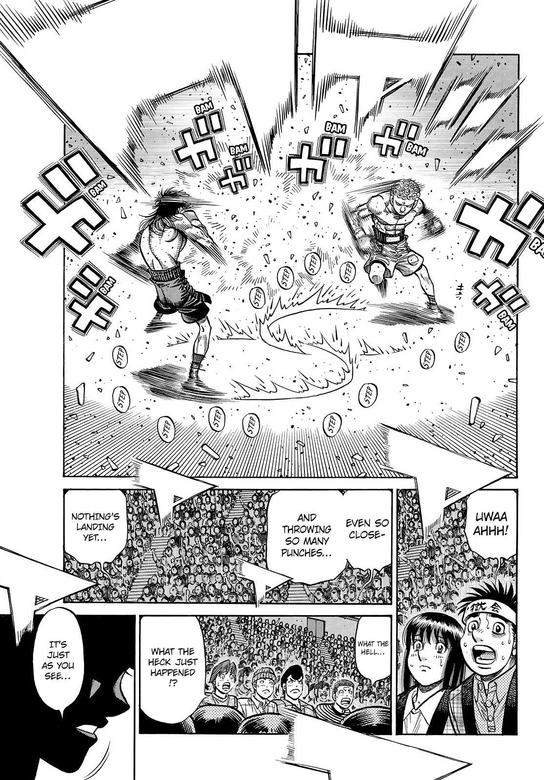 Page 17 of Chapter 1453