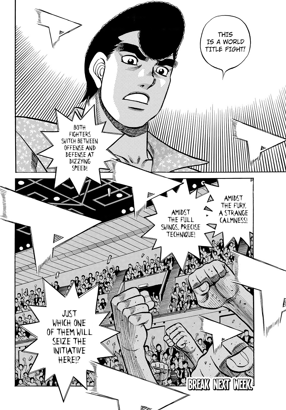 Page 18 of Chapter 1453