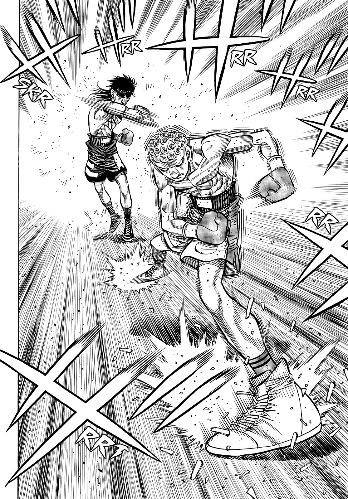 Page 6 of Chapter 1454
