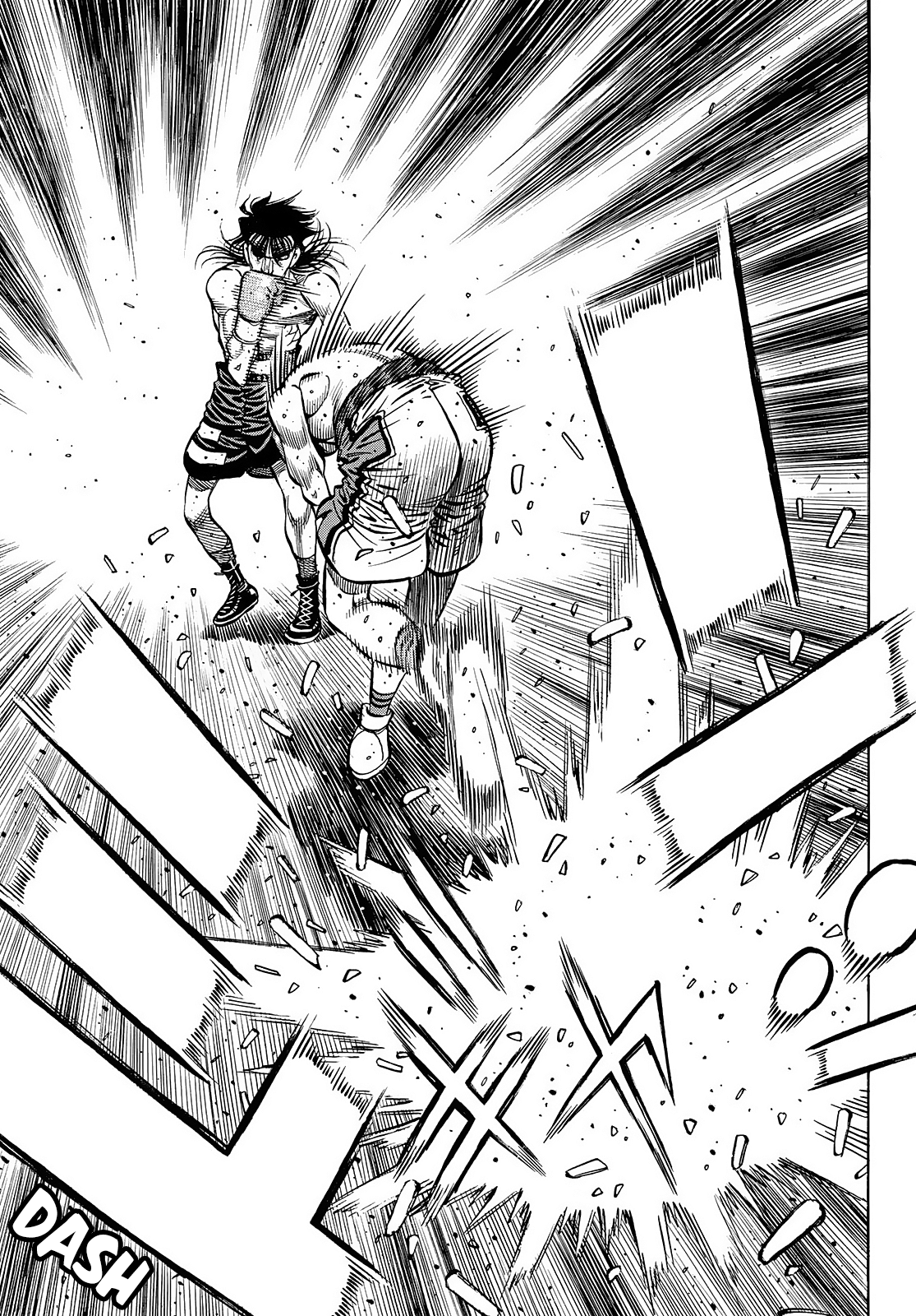 Page 7 of Chapter 1454