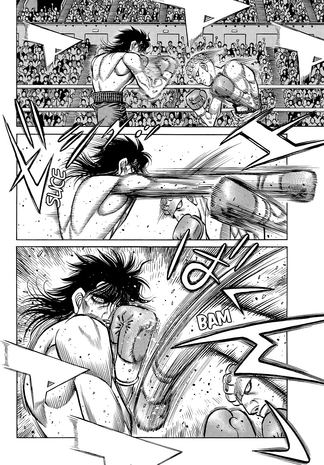Page 8 of Chapter 1454