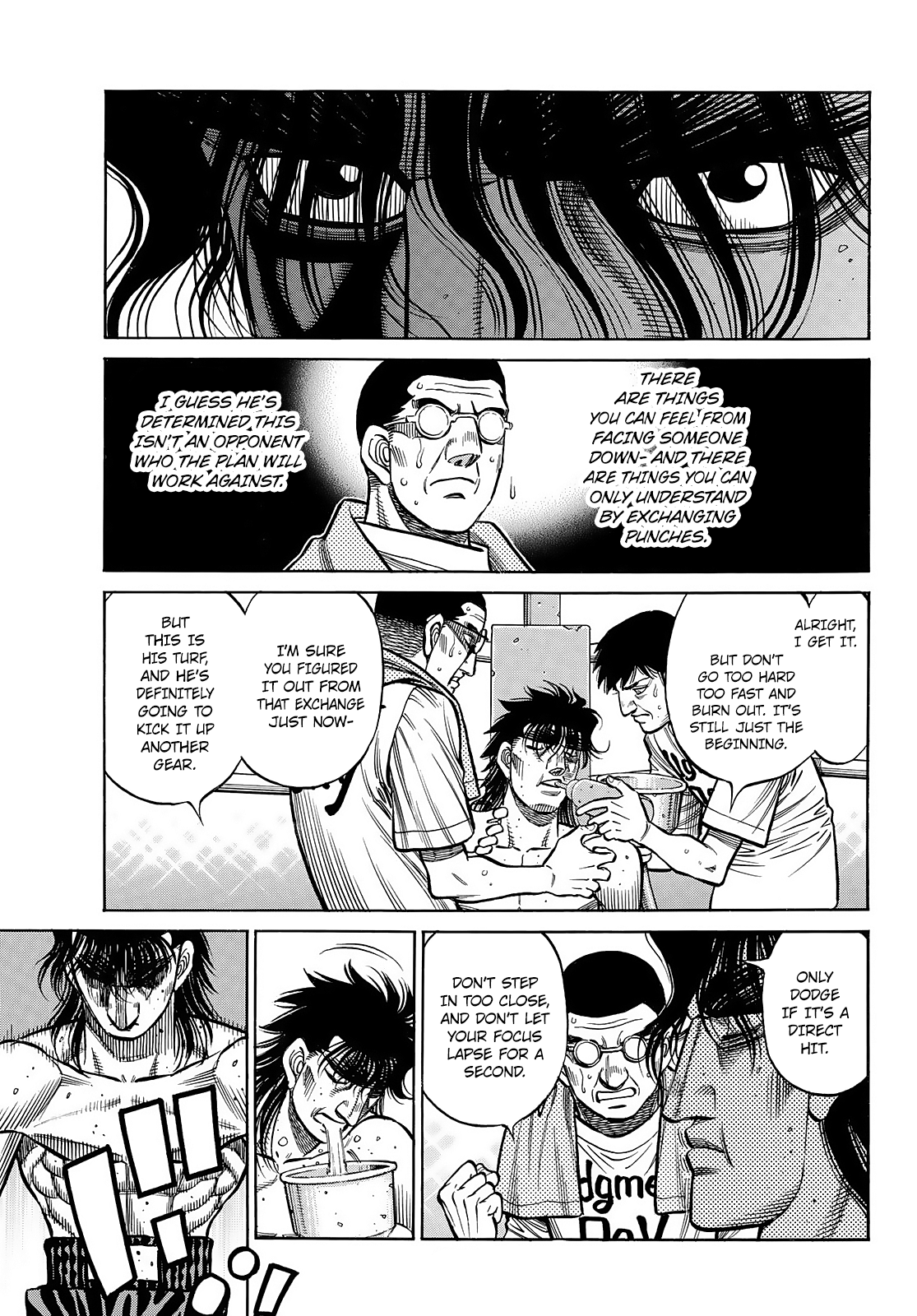 Page 4 of Chapter 1455