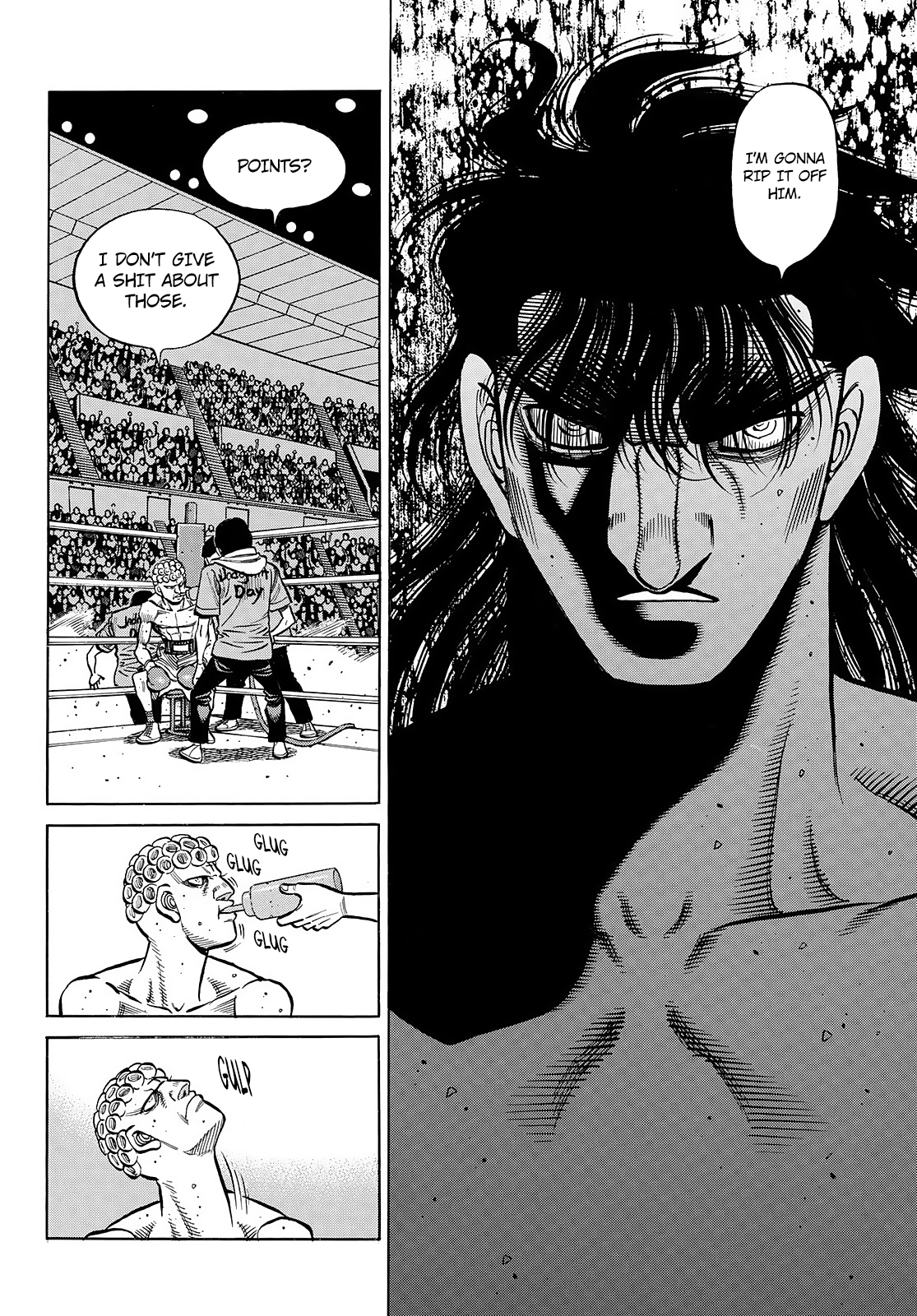 Page 5 of Chapter 1455