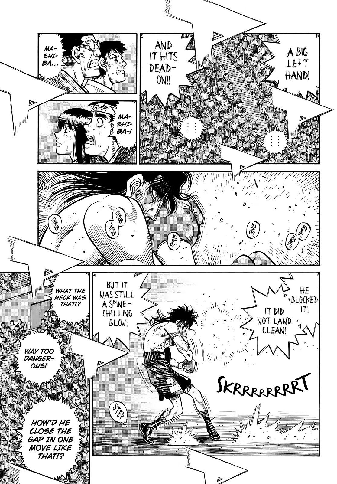 Page 7 of Chapter 1456