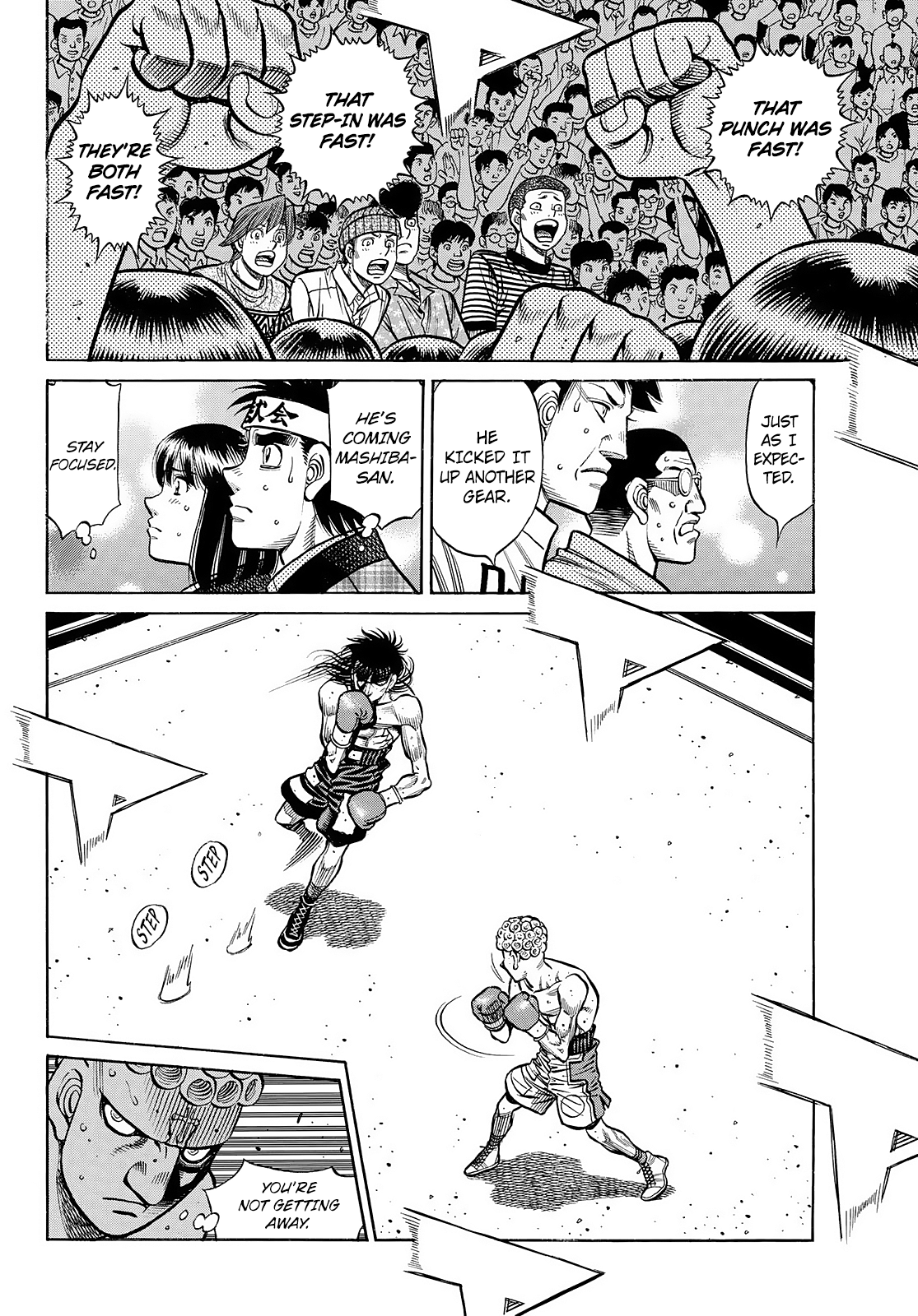 Page 8 of Chapter 1456