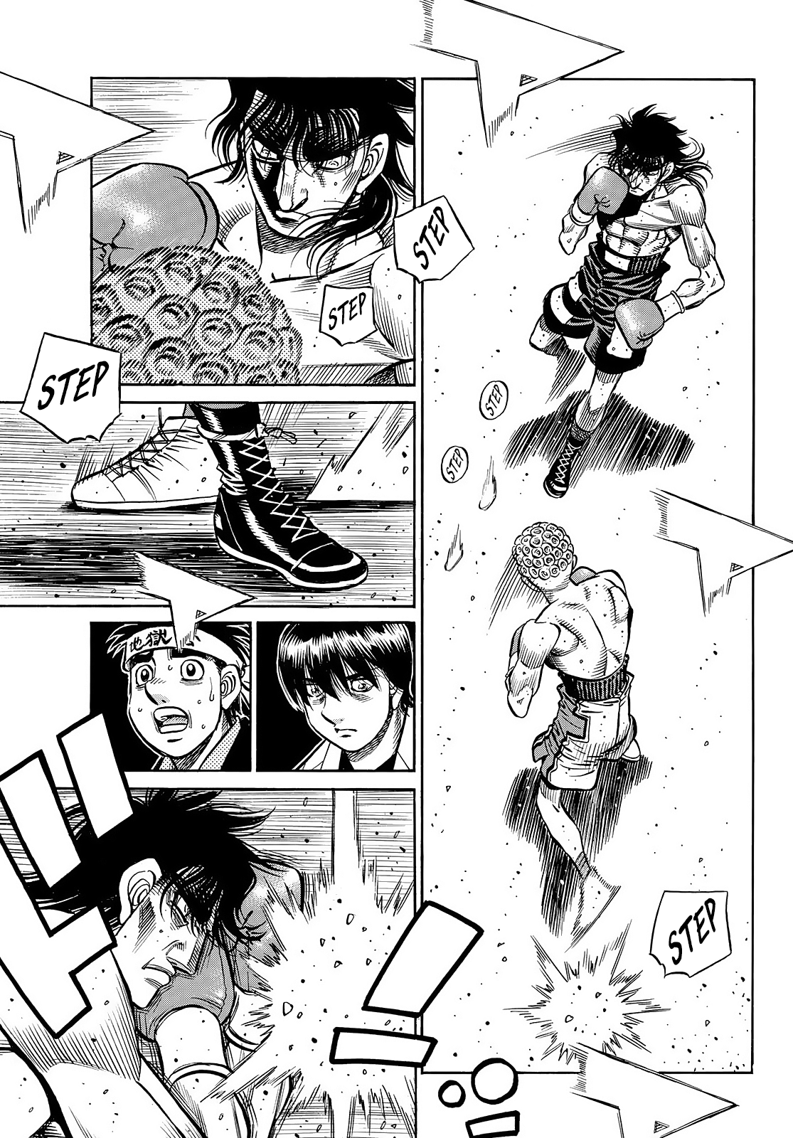 Page 9 of Chapter 1456