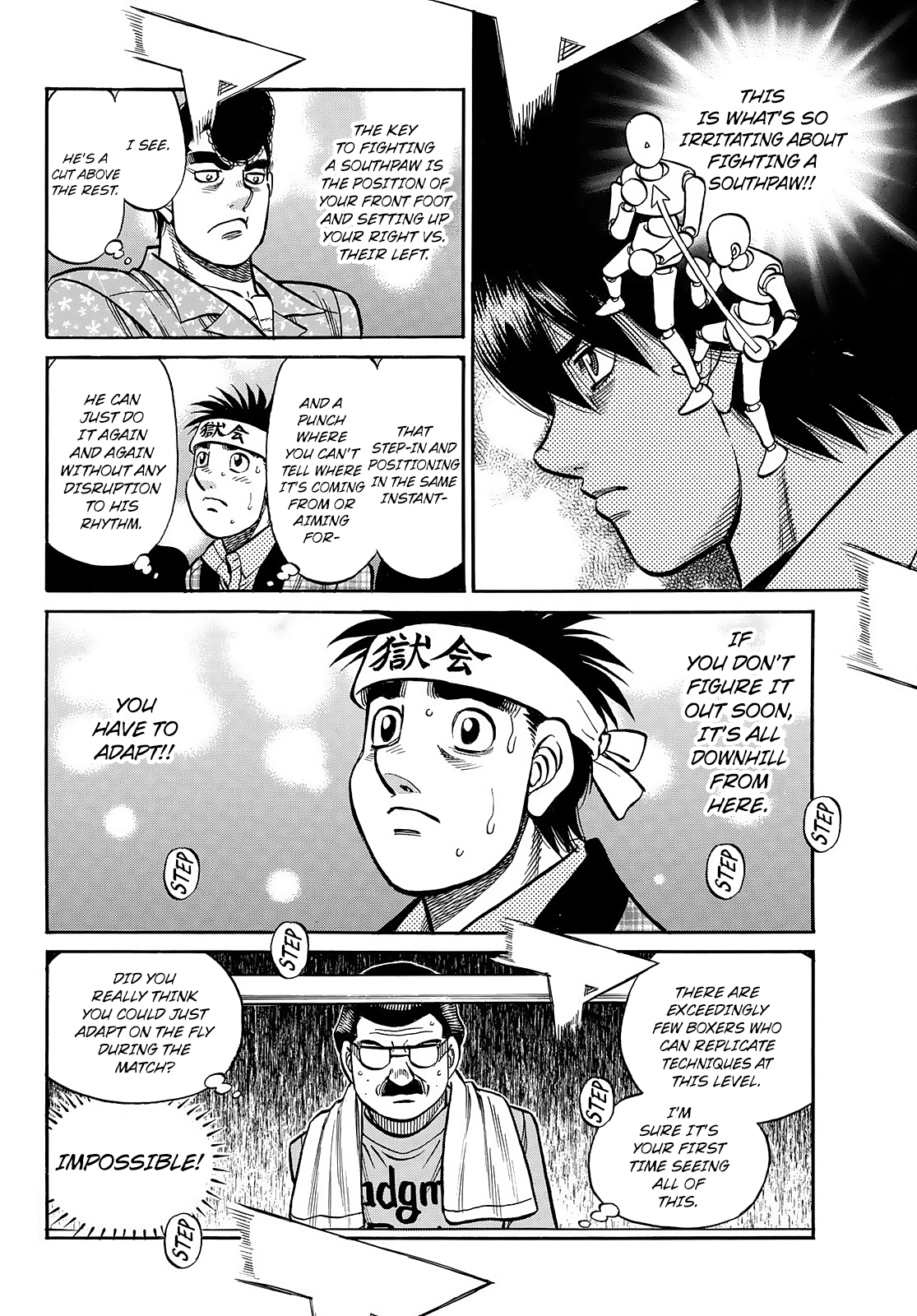 Page 12 of Chapter 1456