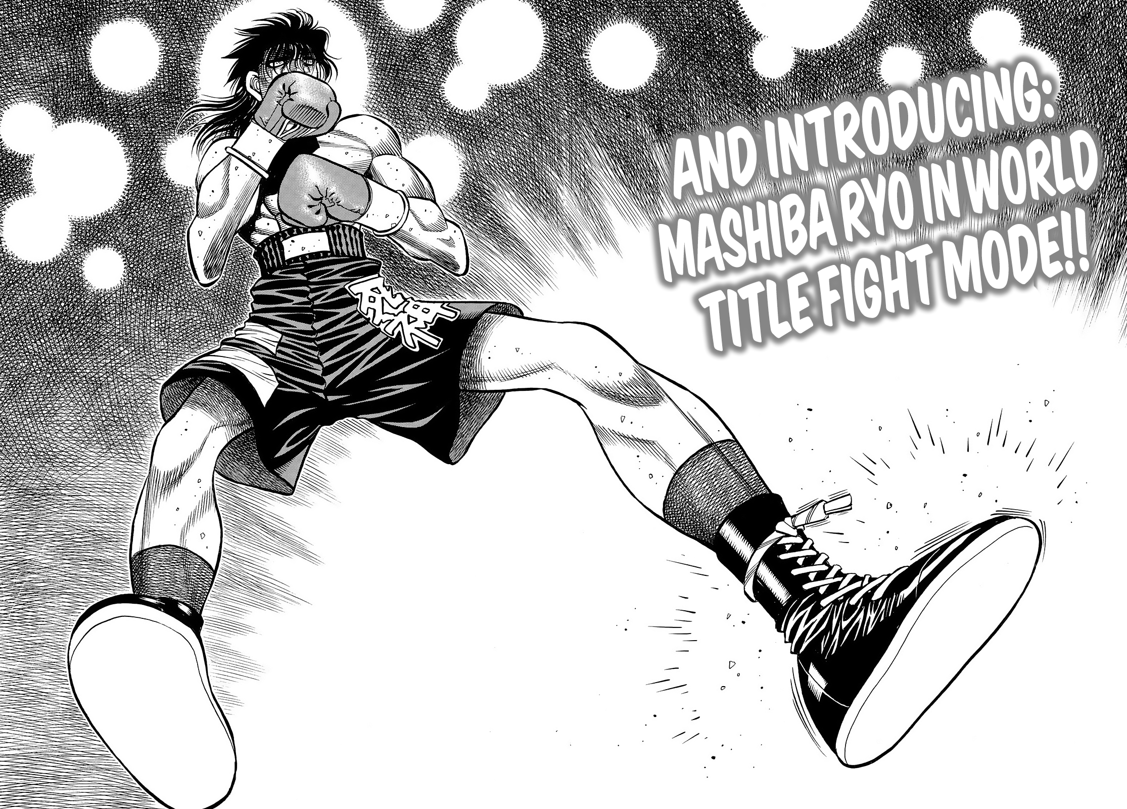 Page 3 of Chapter 1457