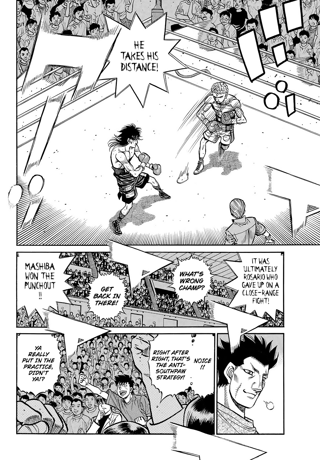 Page 10 of Chapter 1457