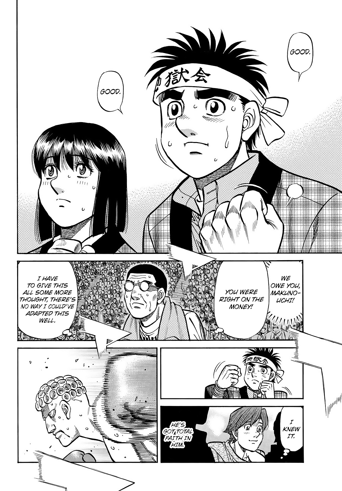 Page 12 of Chapter 1457