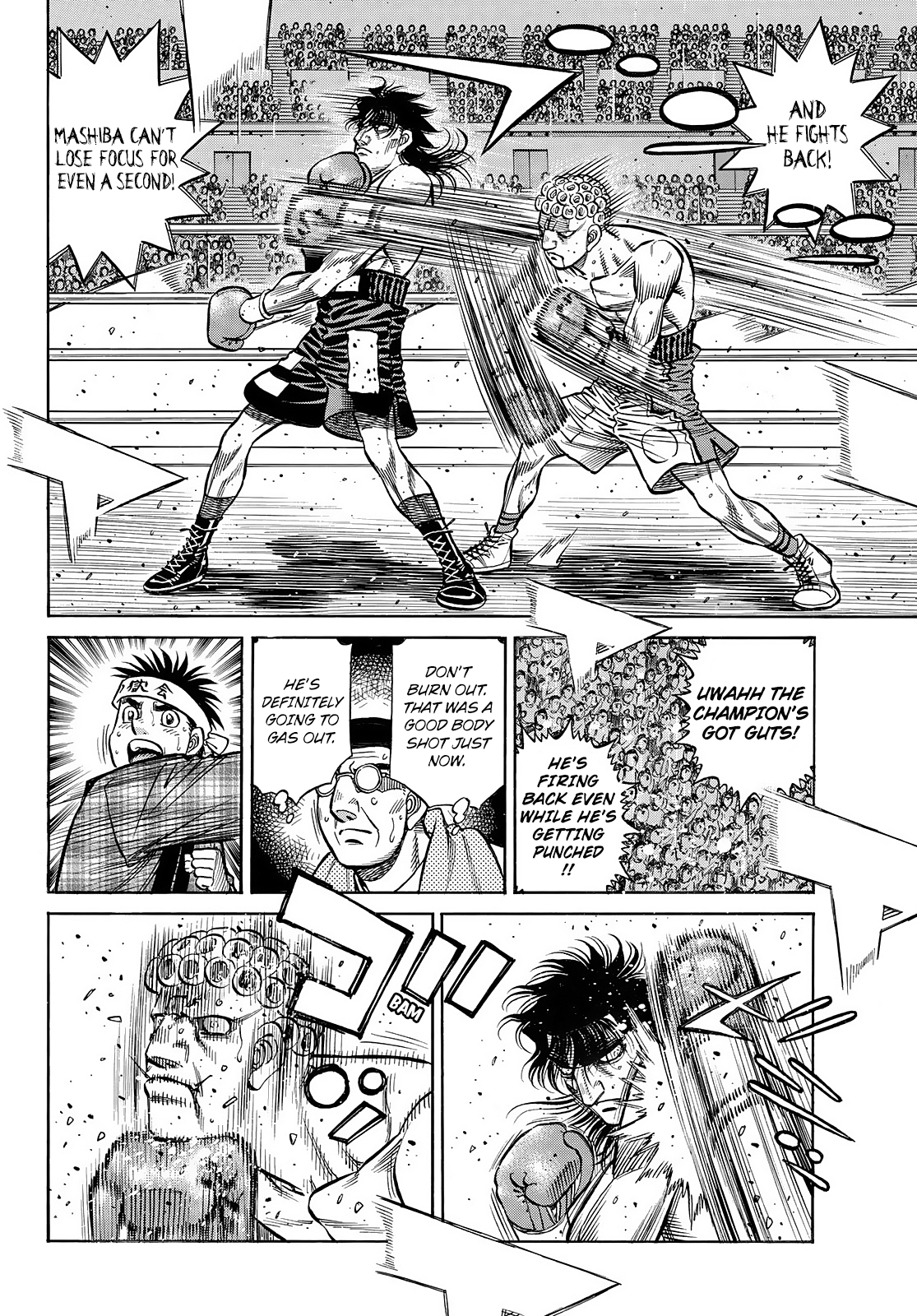 Page 14 of Chapter 1457