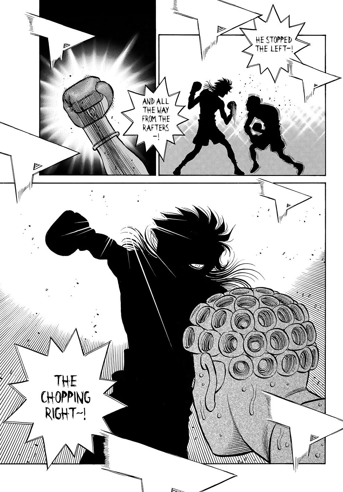 Page 15 of Chapter 1457