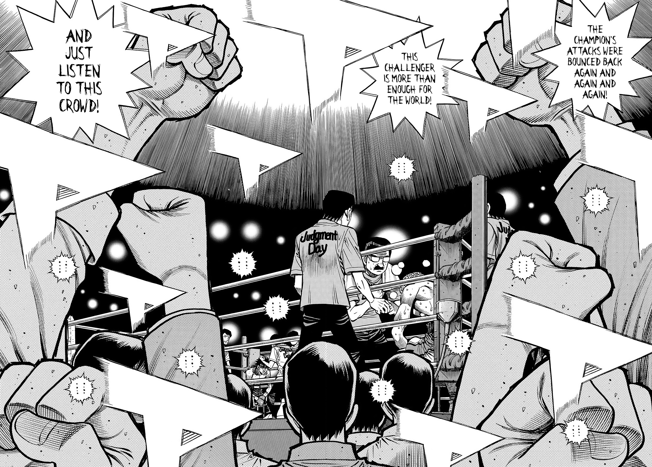 Page 3 of Chapter 1458