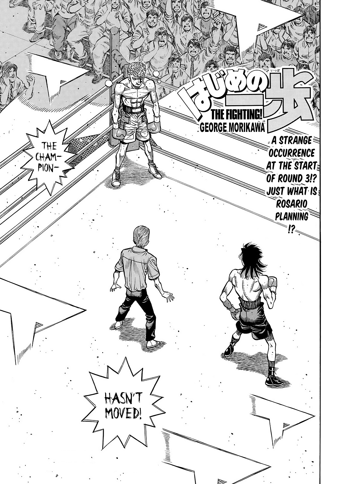 Page 1 of Chapter 1459