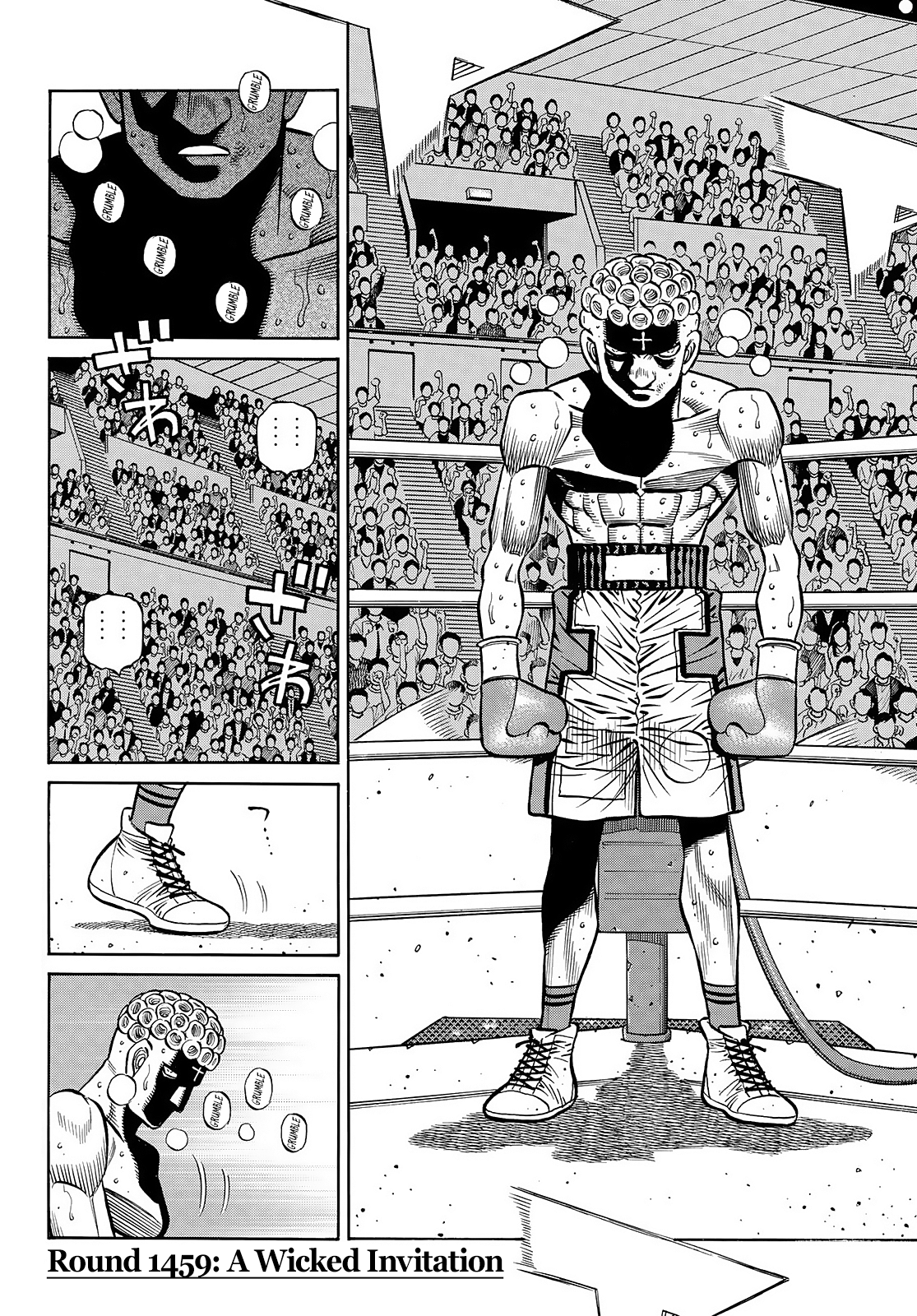 Page 3 of Chapter 1459
