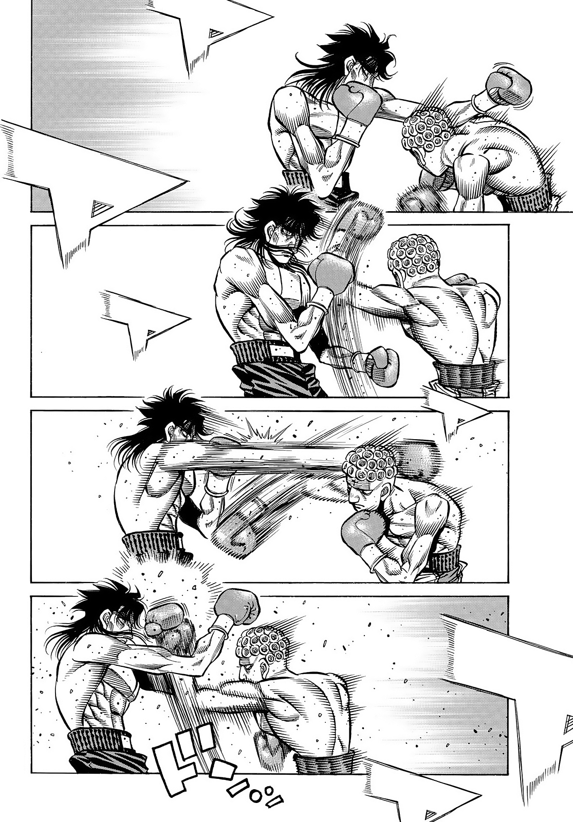 Page 9 of Chapter 1459