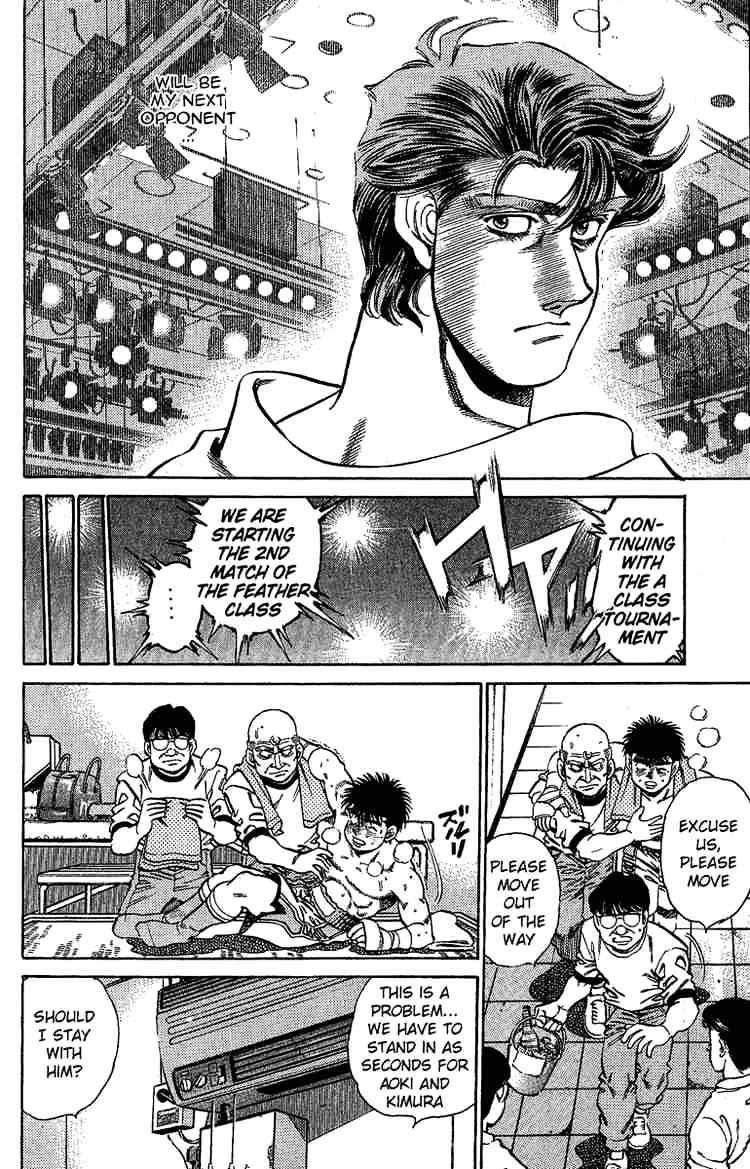 Page 10 of Chapter 146