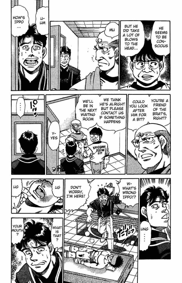 Page 11 of Chapter 146
