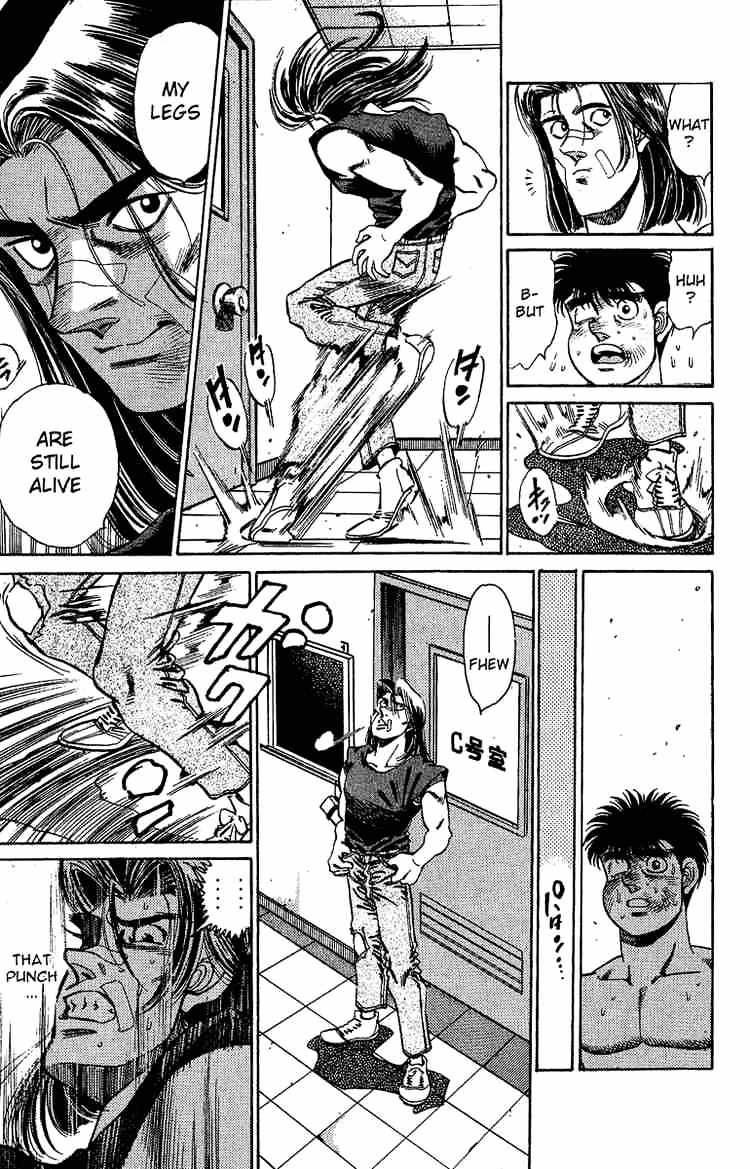 Page 15 of Chapter 146