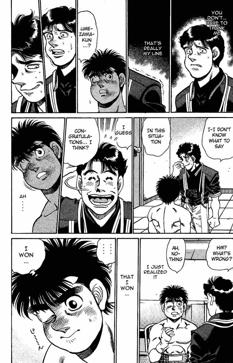 Page 18 of Chapter 146