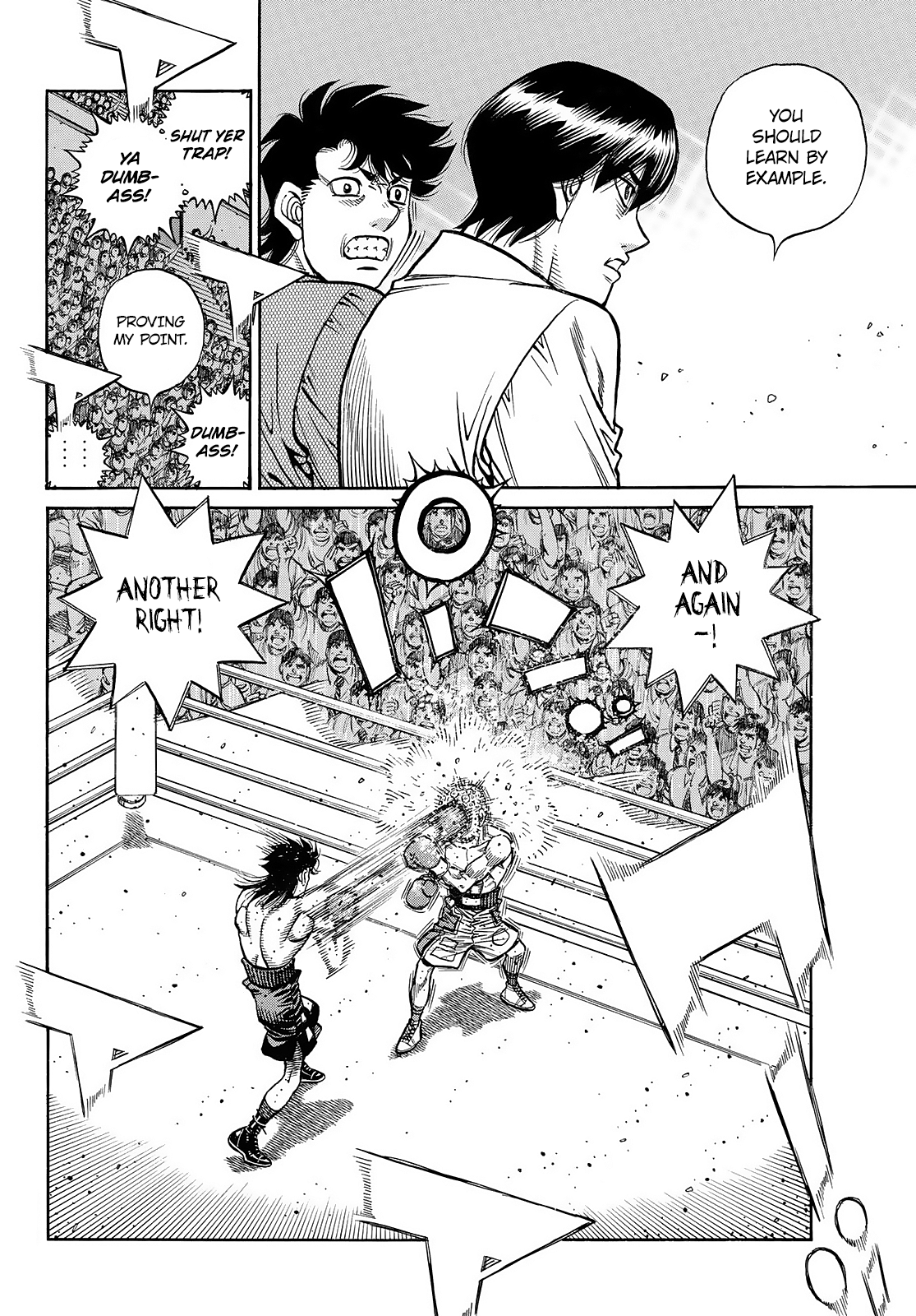 Page 5 of Chapter 1460