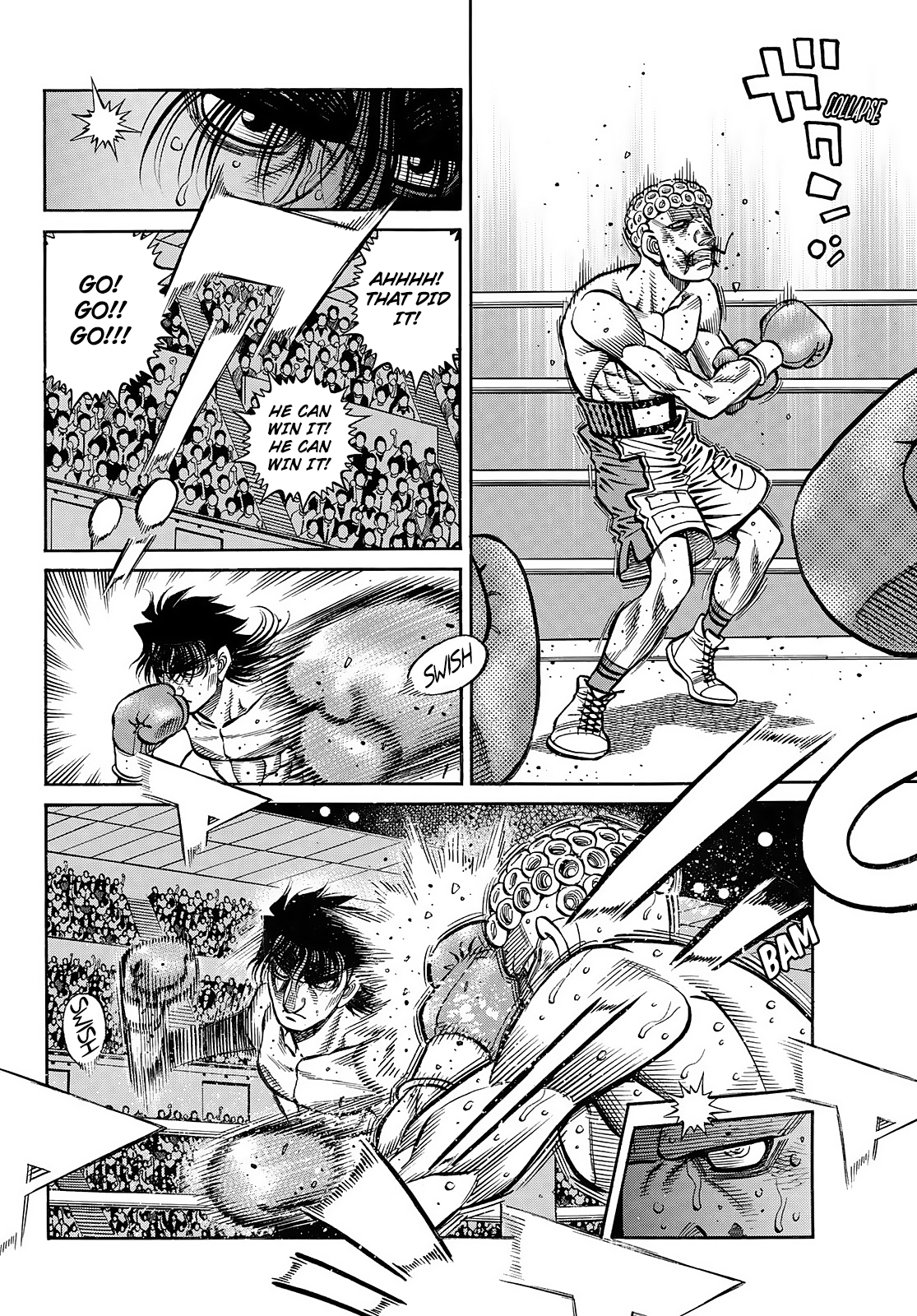 Page 7 of Chapter 1460