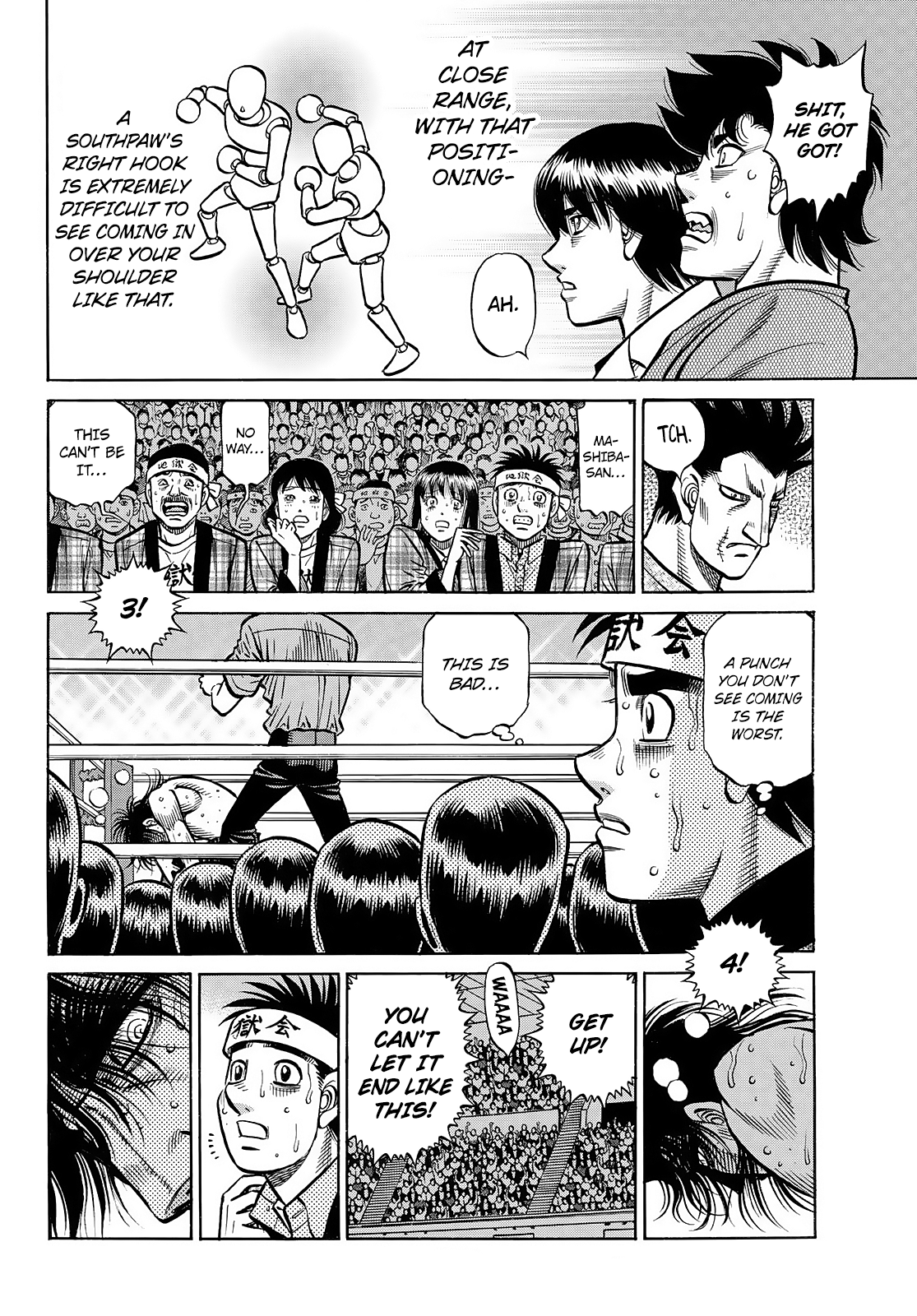 Page 13 of Chapter 1460