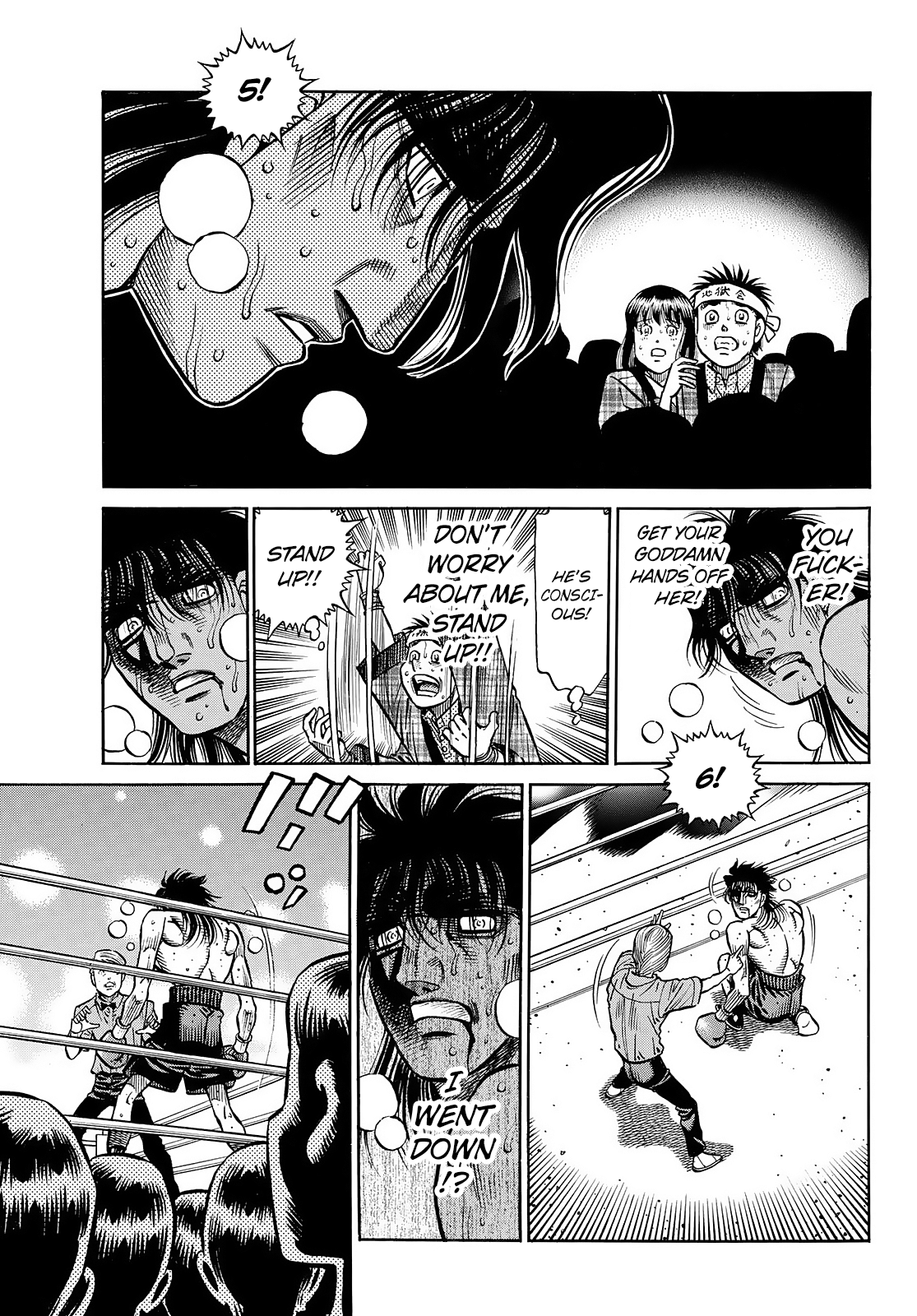 Page 14 of Chapter 1460