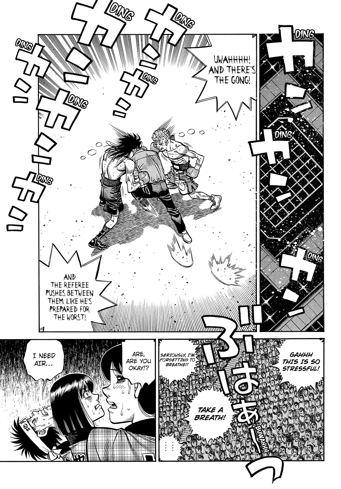 Page 14 of Chapter 1461