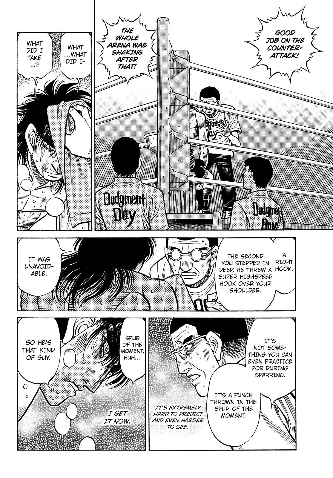 Page 5 of Chapter 1462