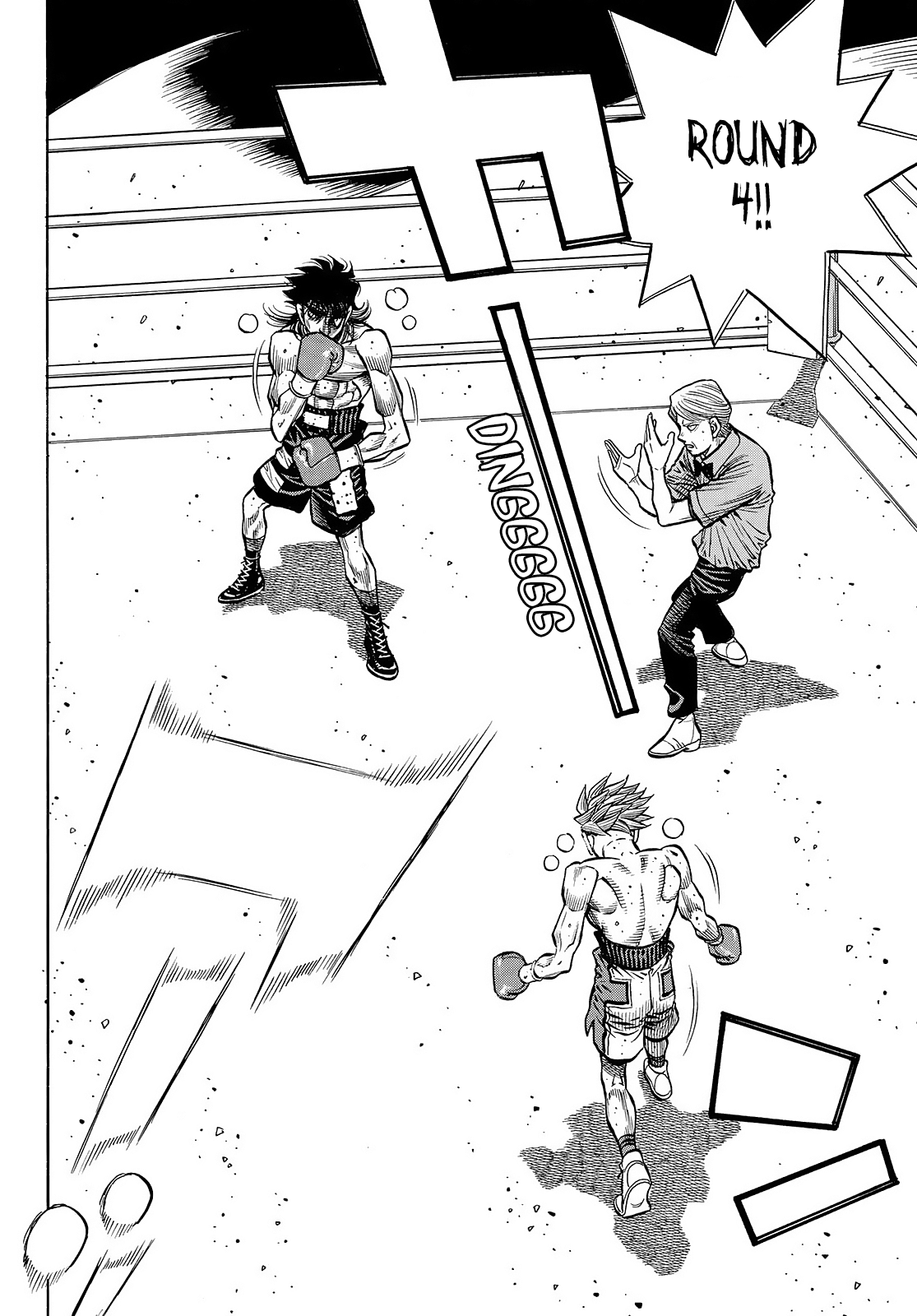 Page 9 of Chapter 1462