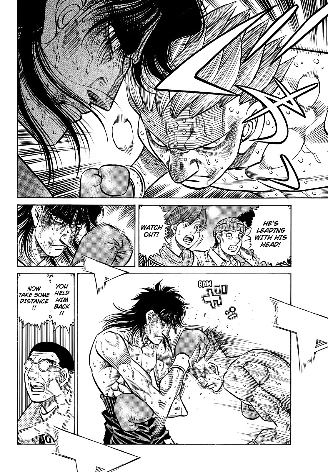 Page 5 of Chapter 1463