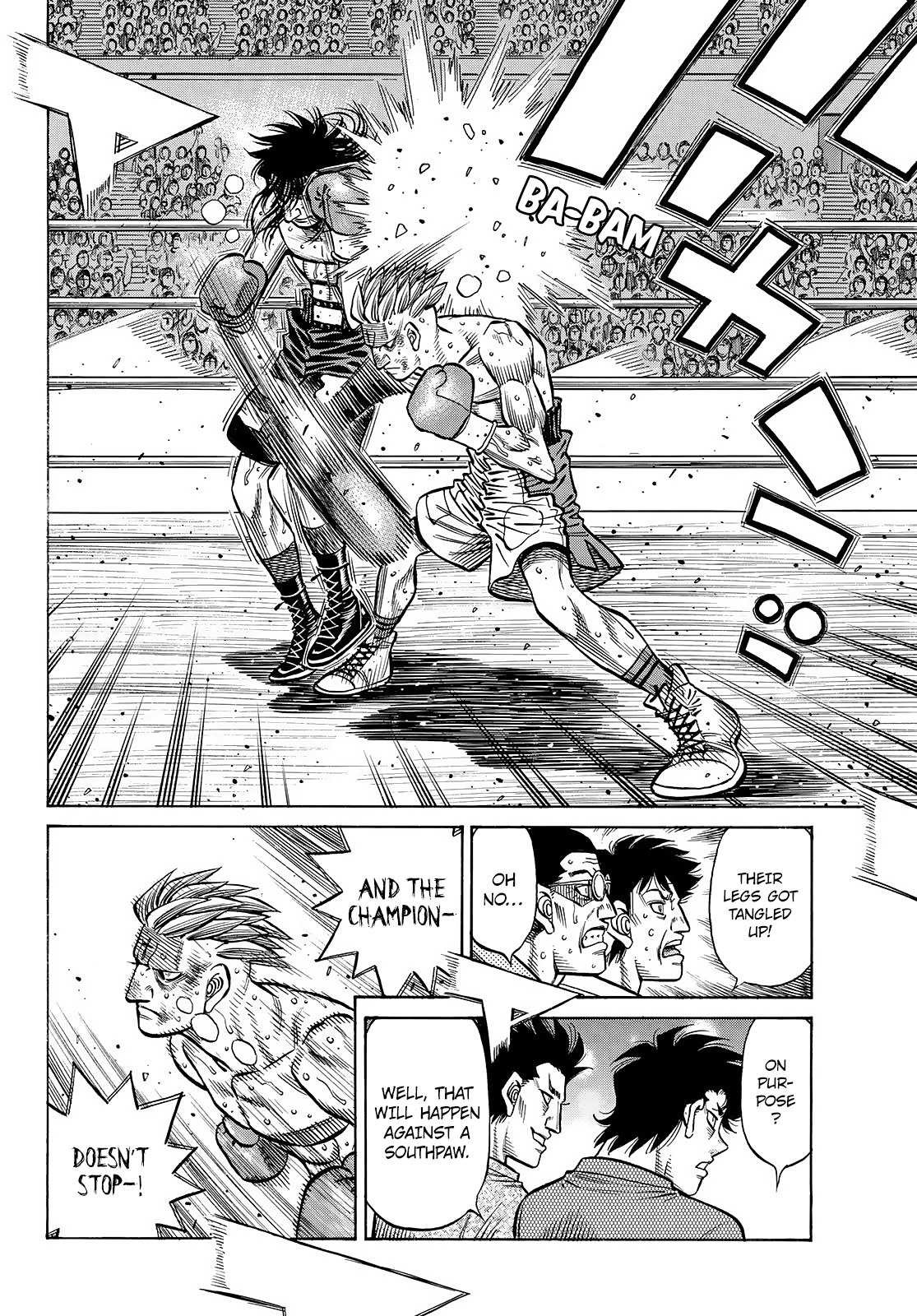 Page 7 of Chapter 1463