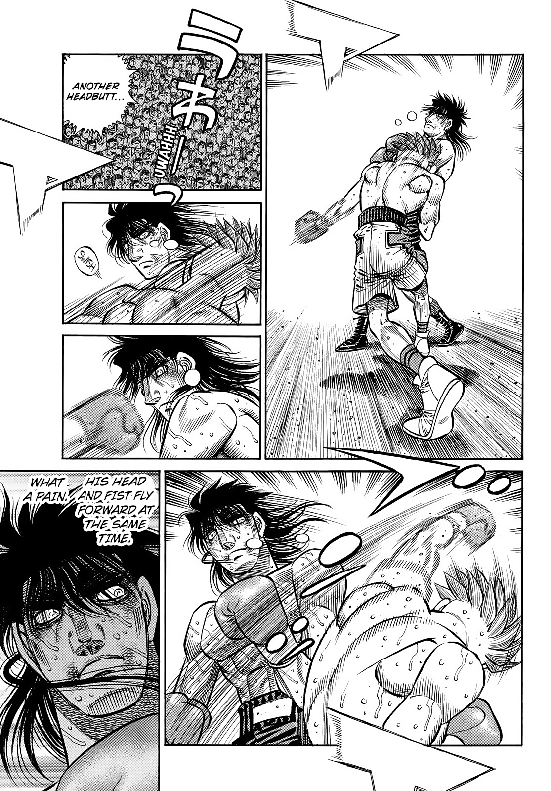 Page 8 of Chapter 1463