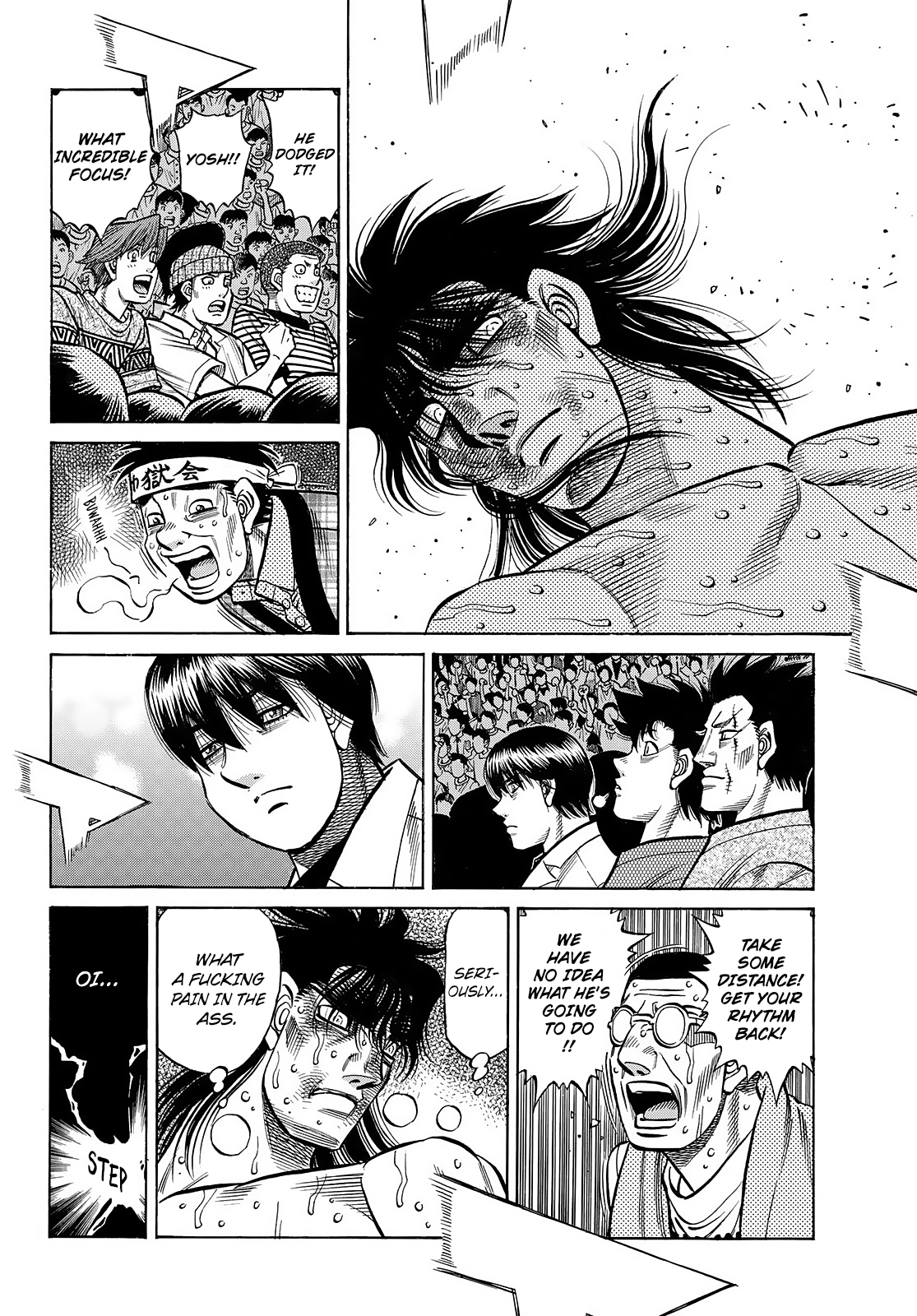Page 4 of Chapter 1464