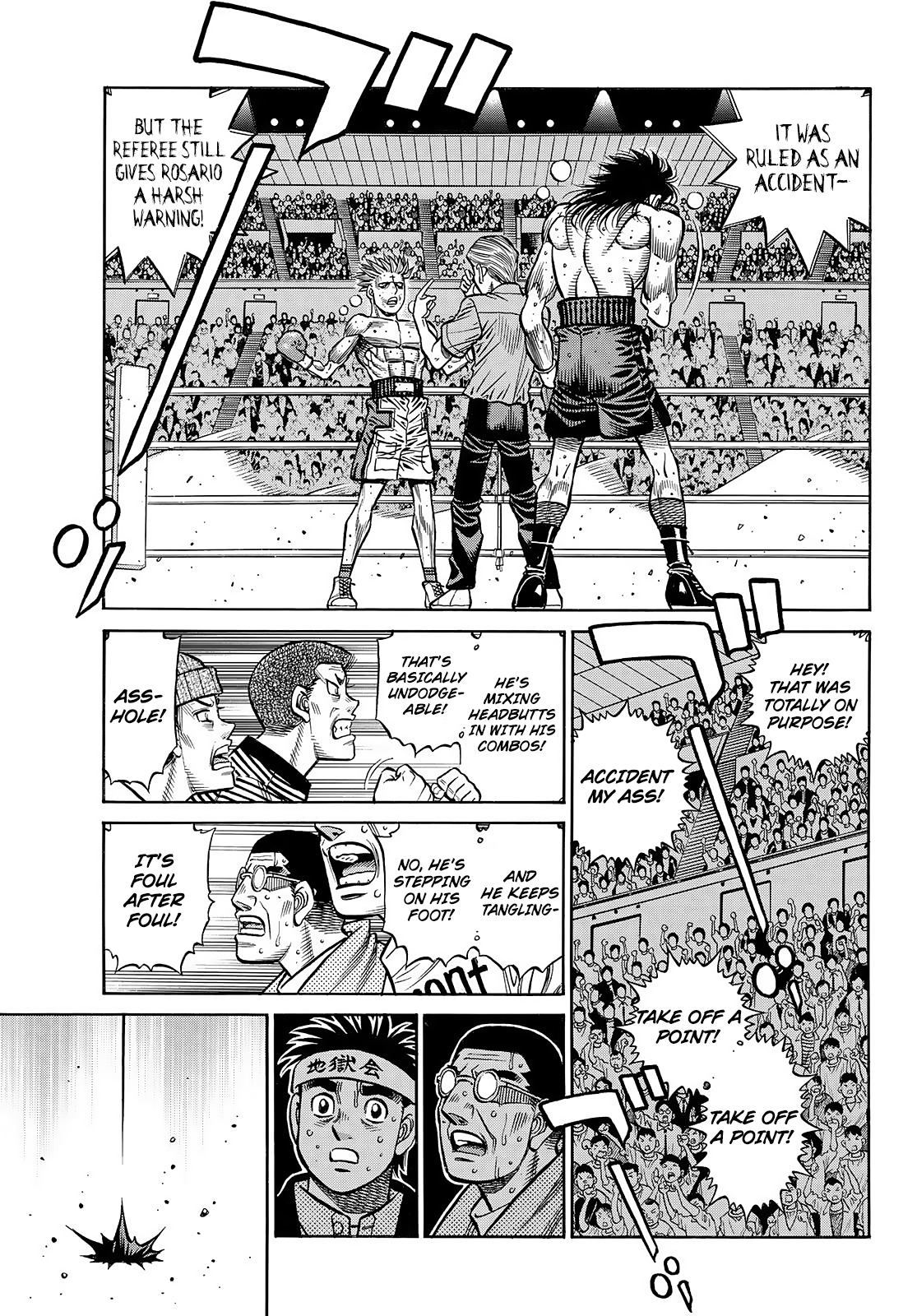 Page 7 of Chapter 1464