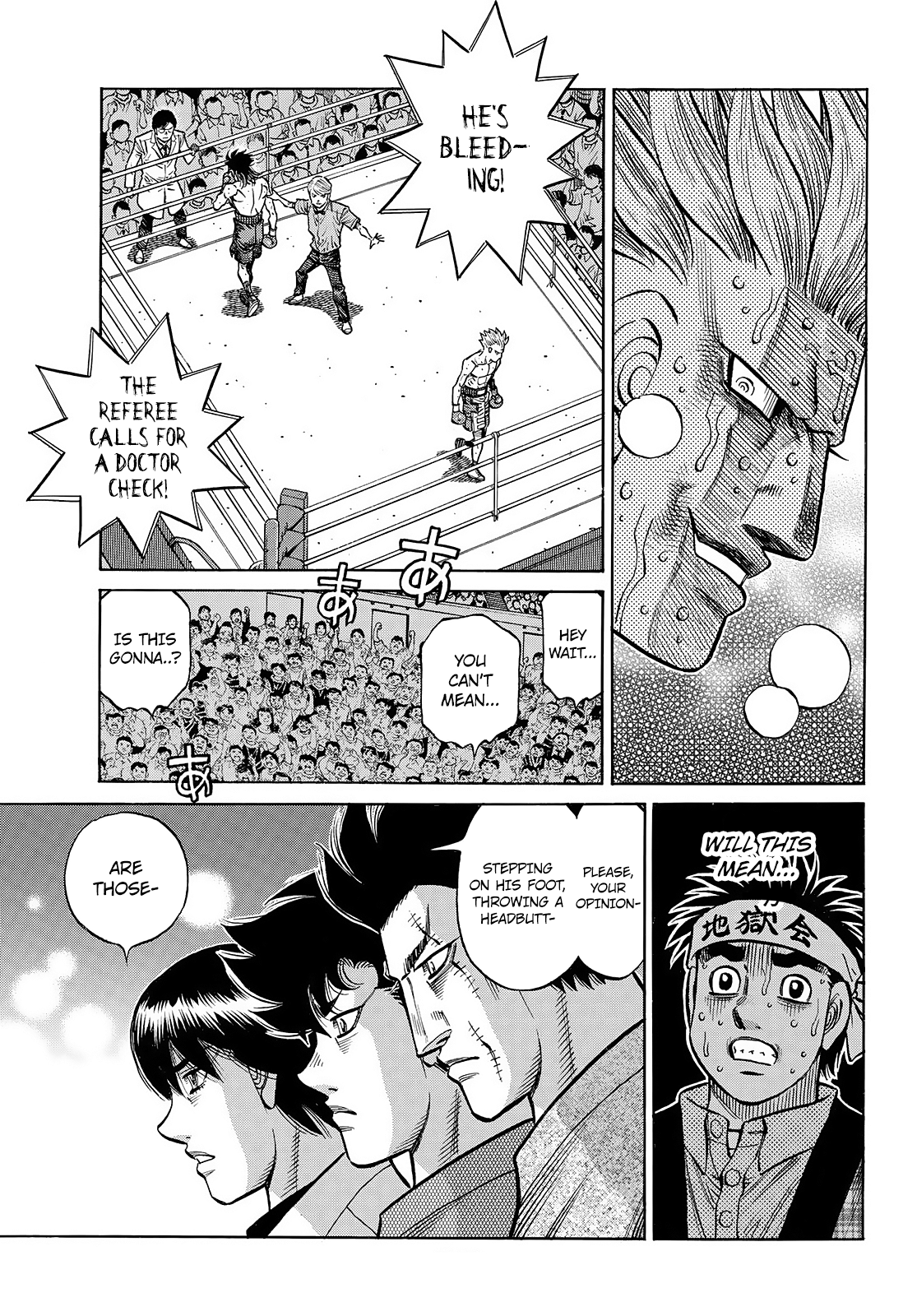 Page 9 of Chapter 1464