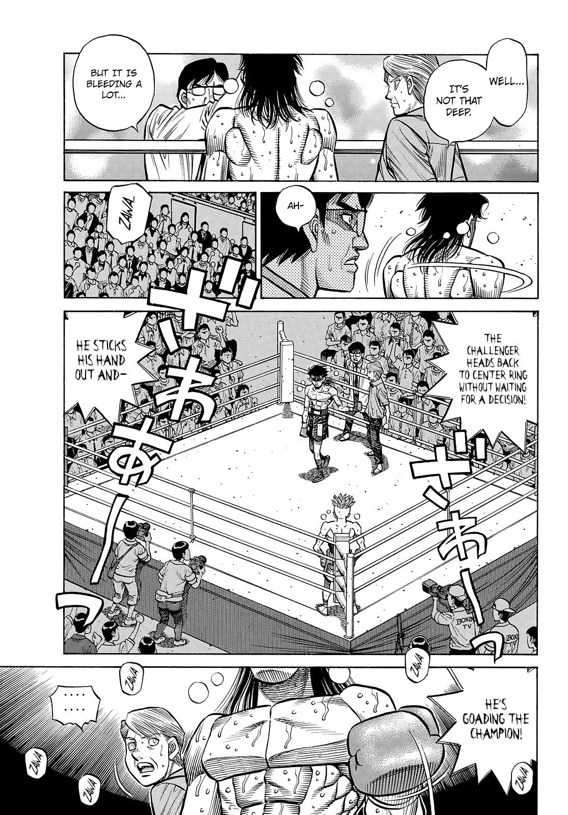 Page 11 of Chapter 1464