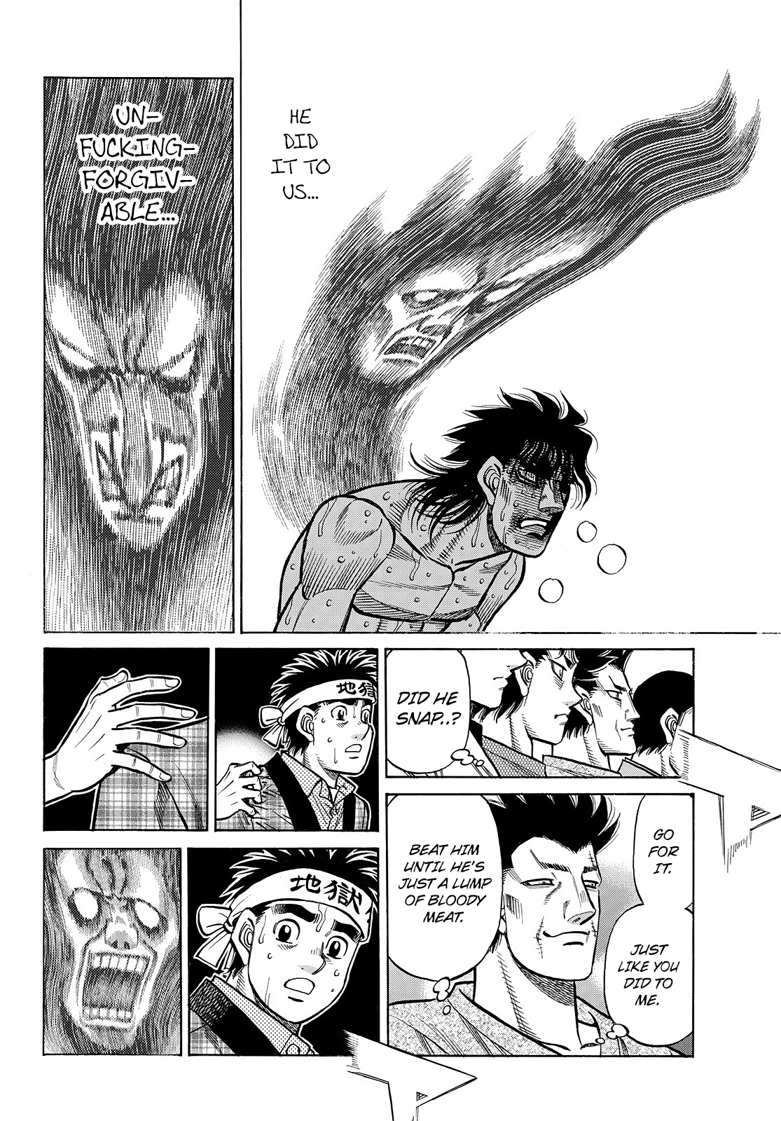 Page 14 of Chapter 1464